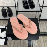 CHANEL Light Pink CC Terry Cloth Chain Thing Slippers